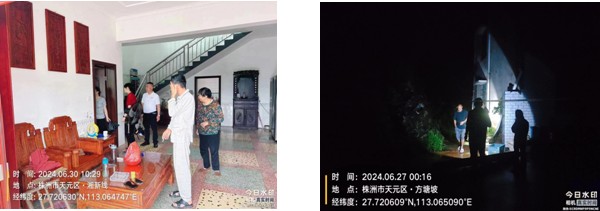 地质灾害防治，资规系统在行动