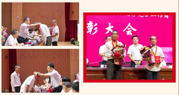 南洲镇召开庆祝建党103周年暨“七一”表彰大会