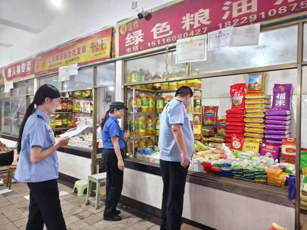 荷塘区：多部门联动规范农贸市场经营秩序