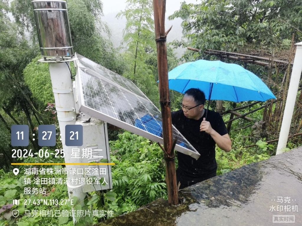 多措并举打好地灾防治主动仗
