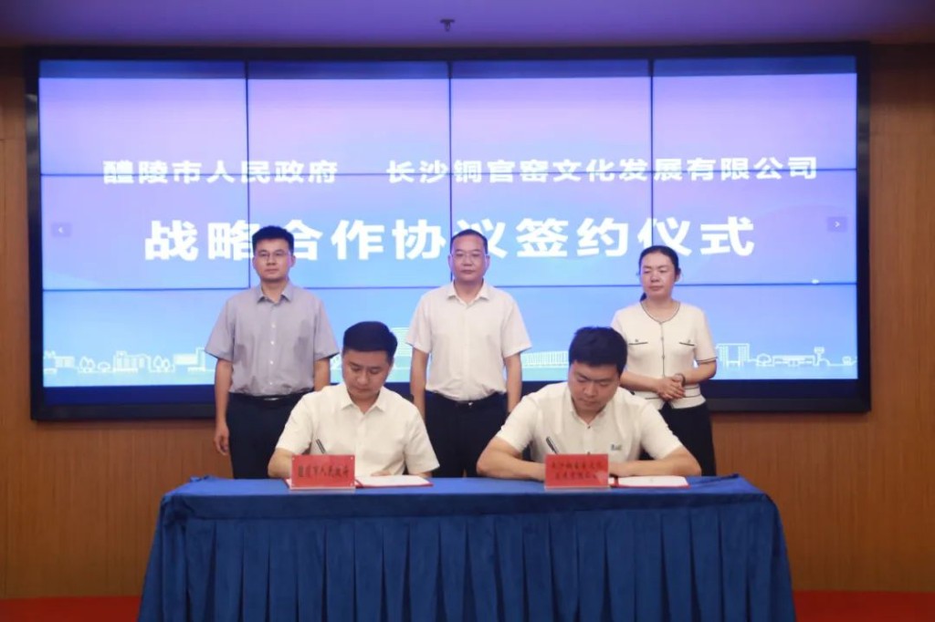 与醴相签 与你相牵
