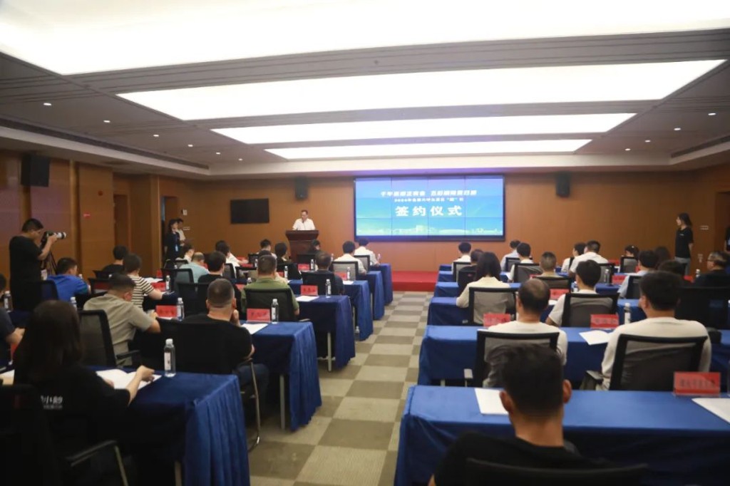 与醴相签 与你相牵