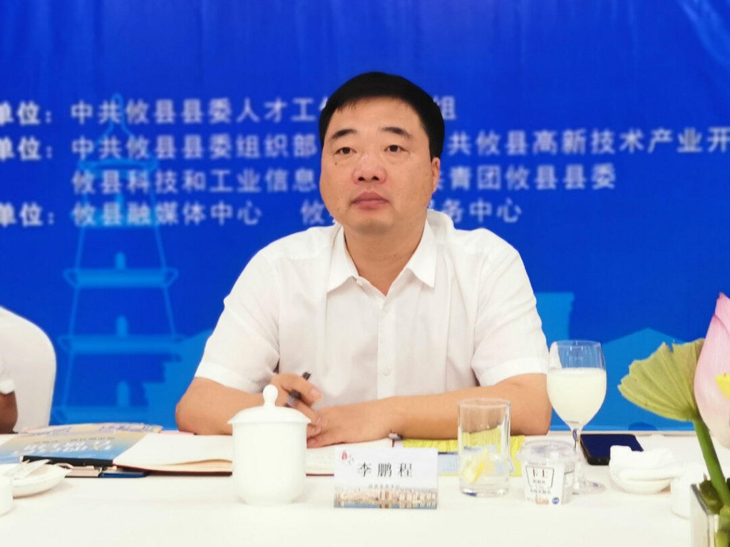 政企早餐会 吃出“发展味” 攸县开展“我的青春在攸县”人才沙龙政企面对面早餐会