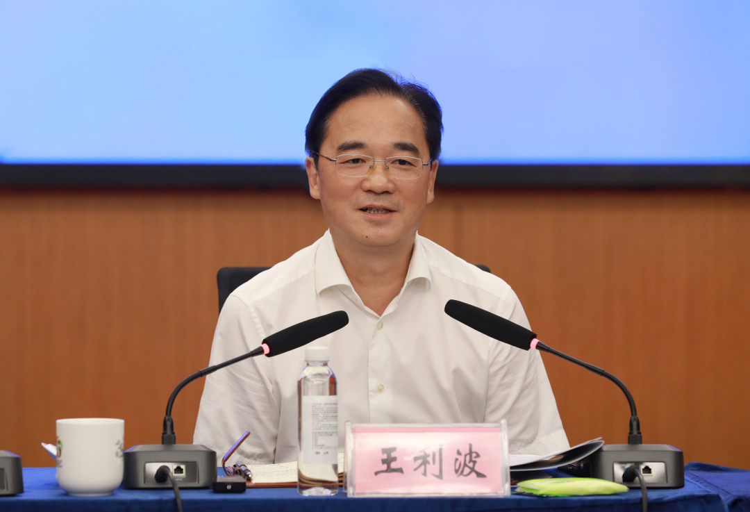 2024年全国大学生夏日“醴”行计划专题调度会召开