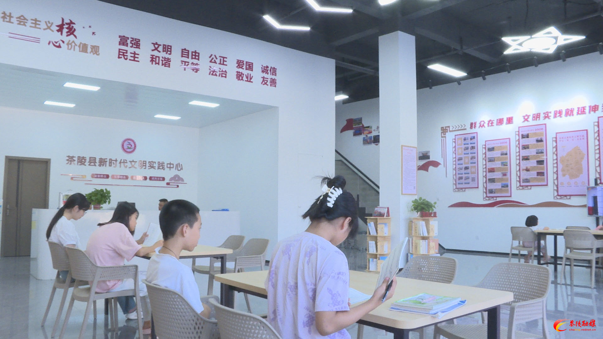 茶陵县新时代文明实践中心:以文化点亮群众生活