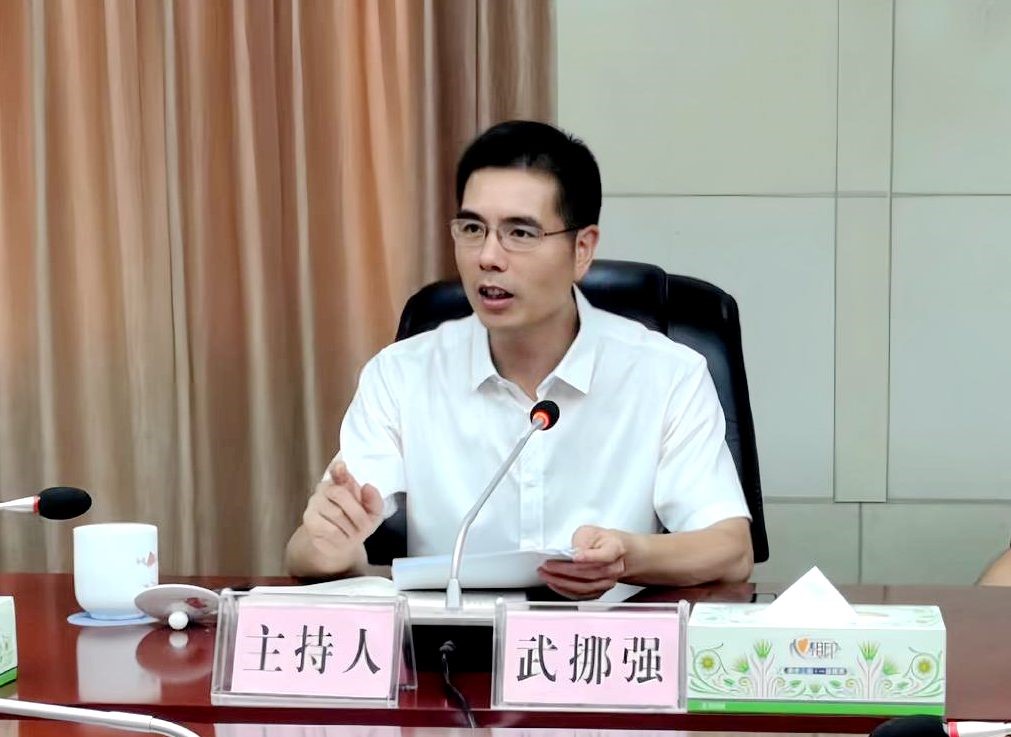 武挪强主持召开2024年人大代表票决民生实事项目工作调度会