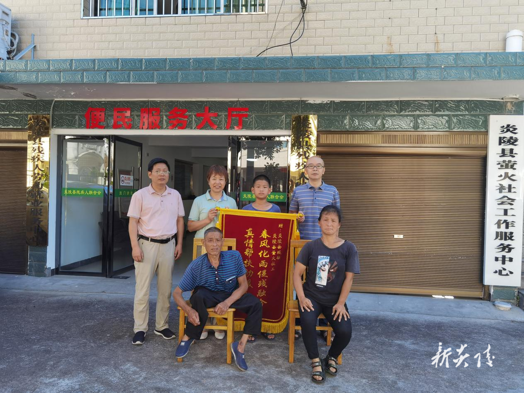 县残联：春风化雨助残融合 真情帮扶助暖人心