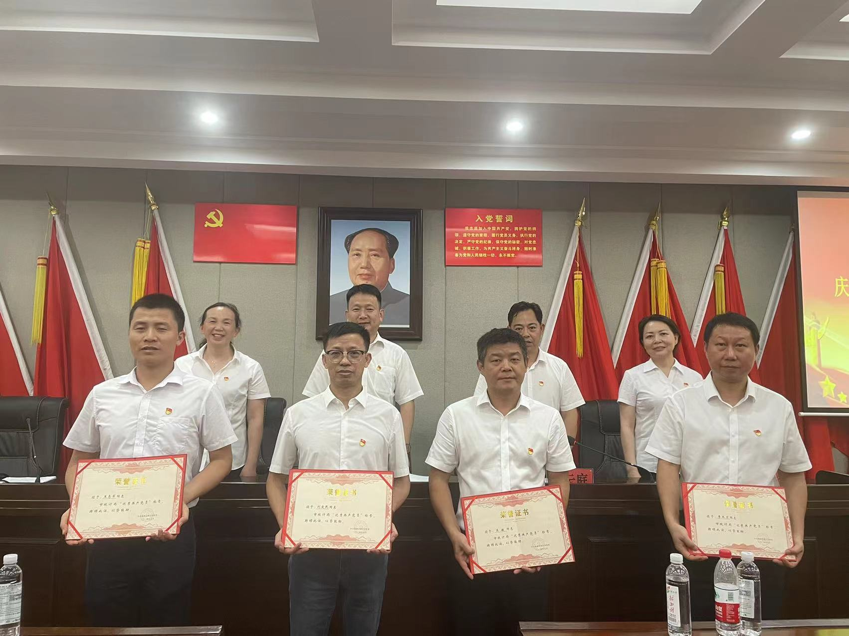 株洲统计人韶山寻根铸魂,共庆建党百年辉煌 ——记株洲市统计局“七一”主题党日活动