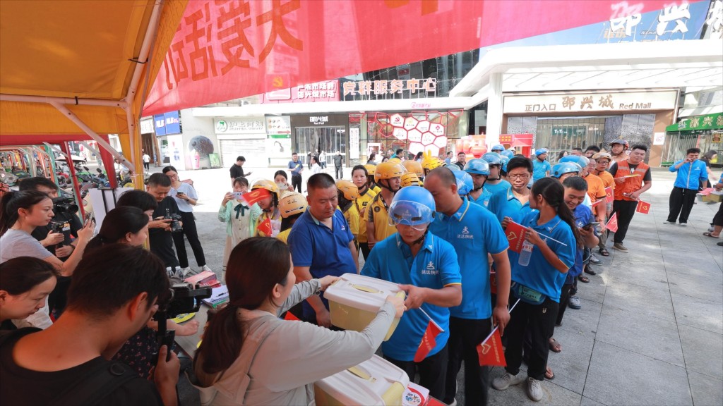 “新”心向党“骑”乐融融—— 株洲开展首届“717骑士节”关爱活动