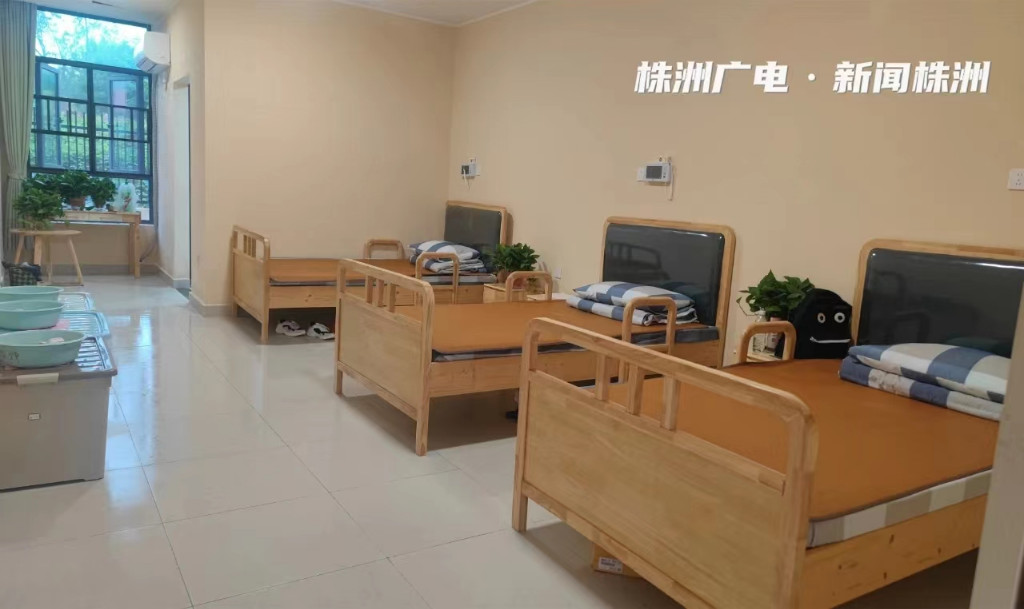 揭牌开业！