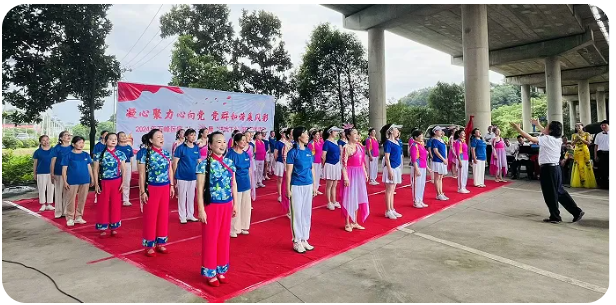 2024年石峰区“文化家家亲”暨“送戏下乡”演艺惠民活动走进茅太新村