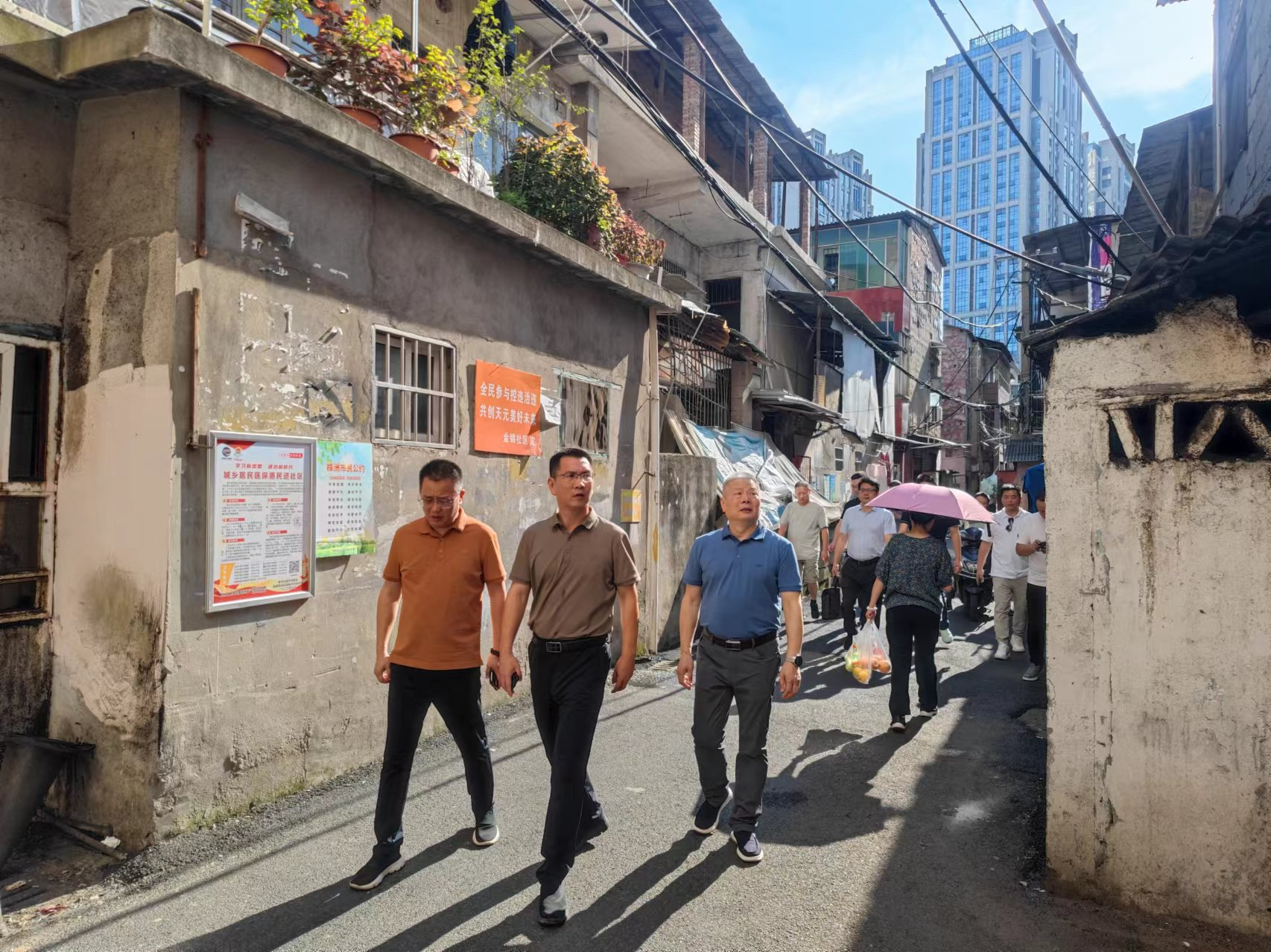 株洲市住建局：加快推进城中村改造