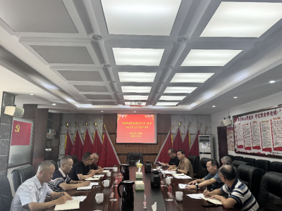 株洲市农业农村局党组开展2024年第七次理论学习中心组（扩大）学习研讨