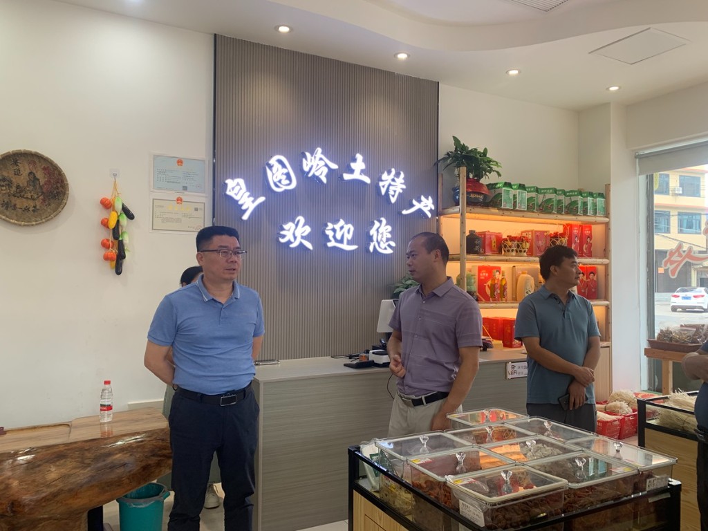 彭小中调研农村“三社合一”综合改革