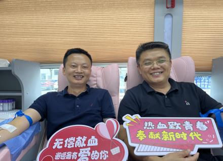“以血为媒，以爱为桥”——龙船镇组织开展无偿献血活动