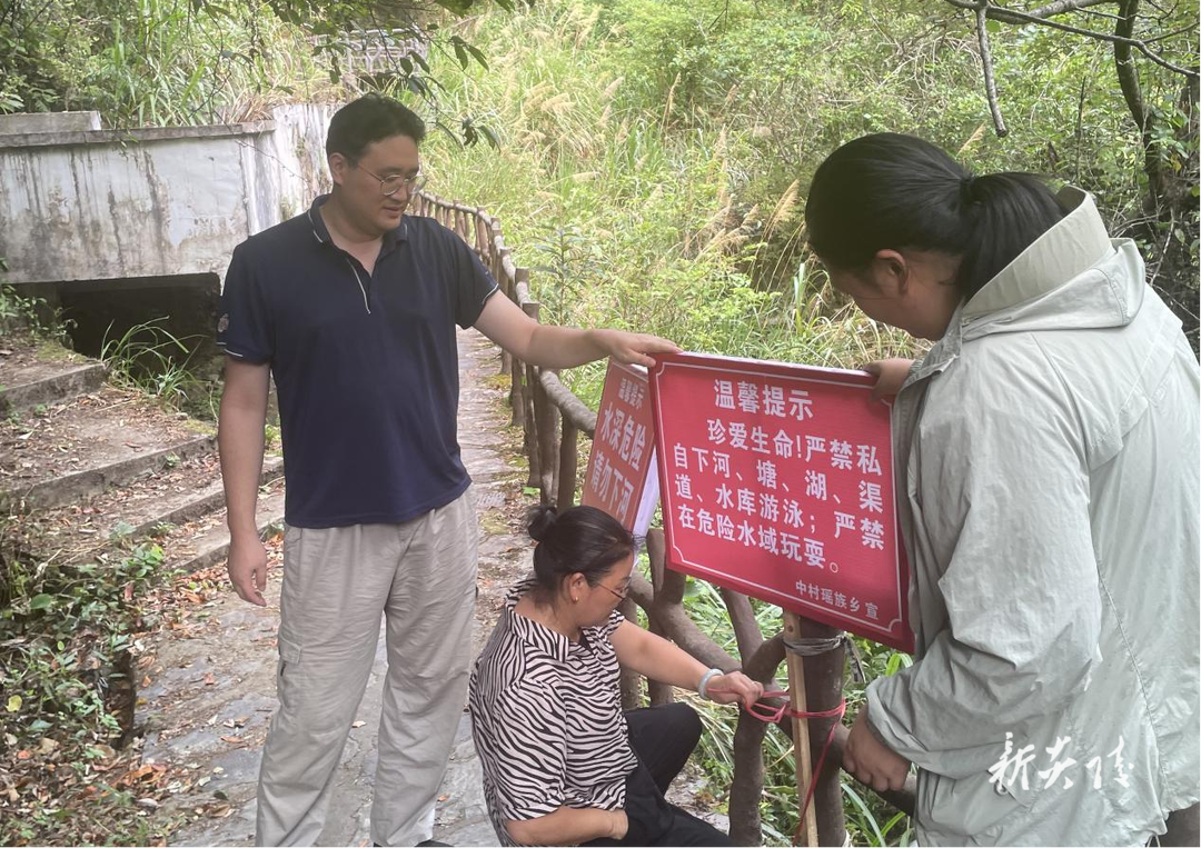 中村瑶族乡：暑期安全新举措 严防溺水事故发生