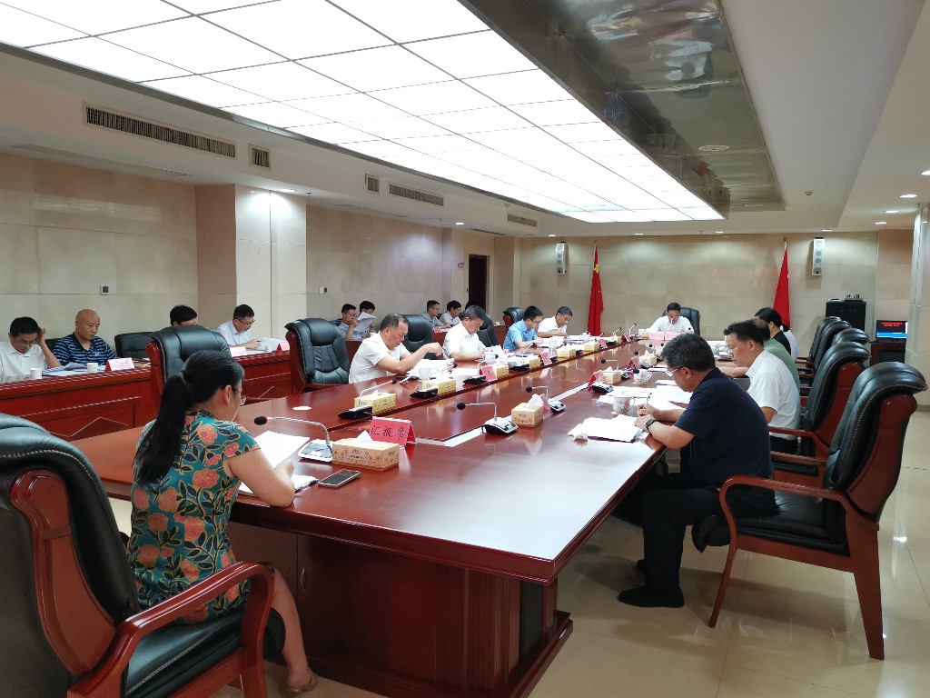 县委深改委2024年第一次会议召开