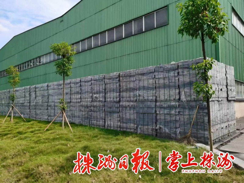 株洲：建筑垃圾“点石成金”