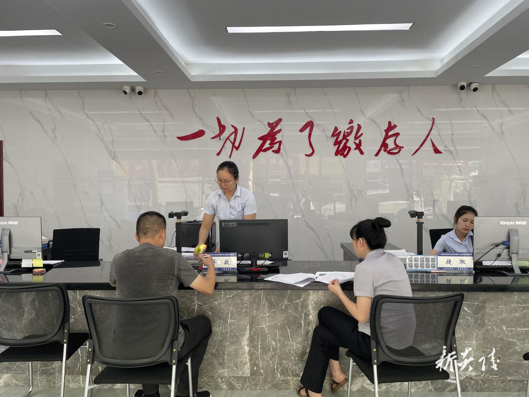 县住房公积金管理部：首笔公积金组合贷成功办理