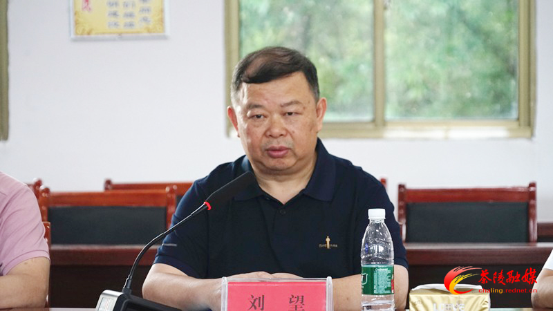 湖南工业大学党委书记刘望来茶调研