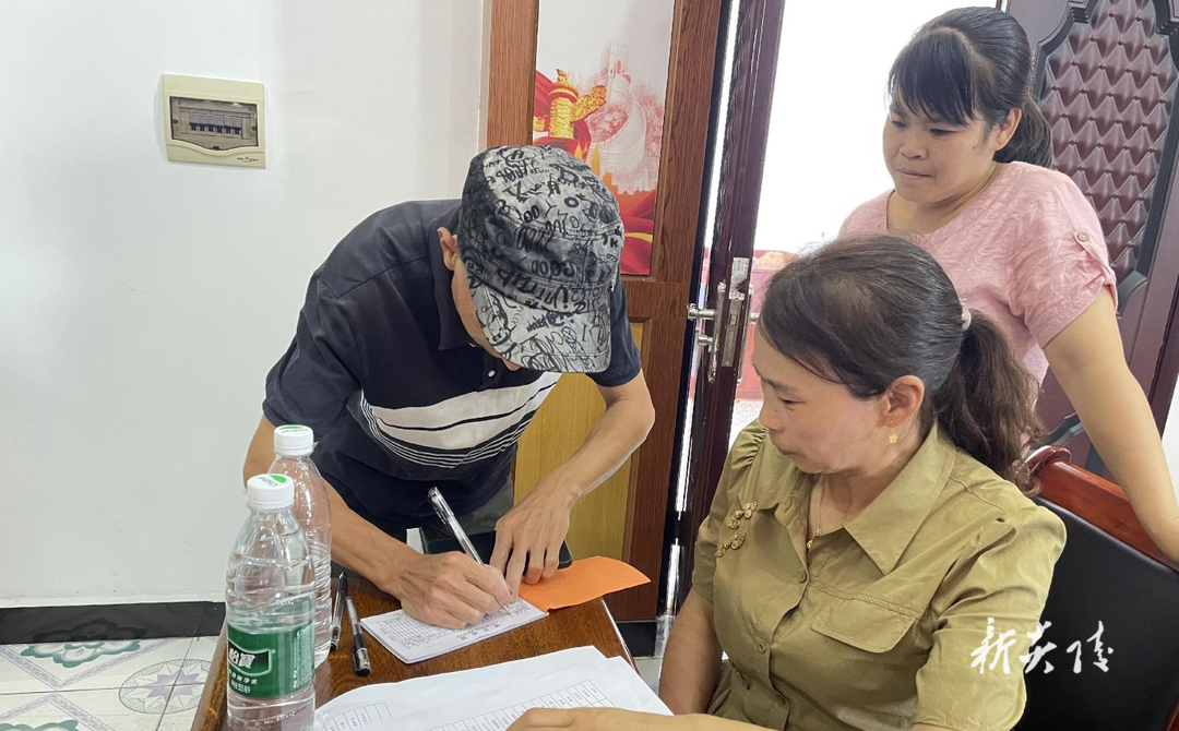 水口镇：签约促规范管理 齐心助黄桃销售