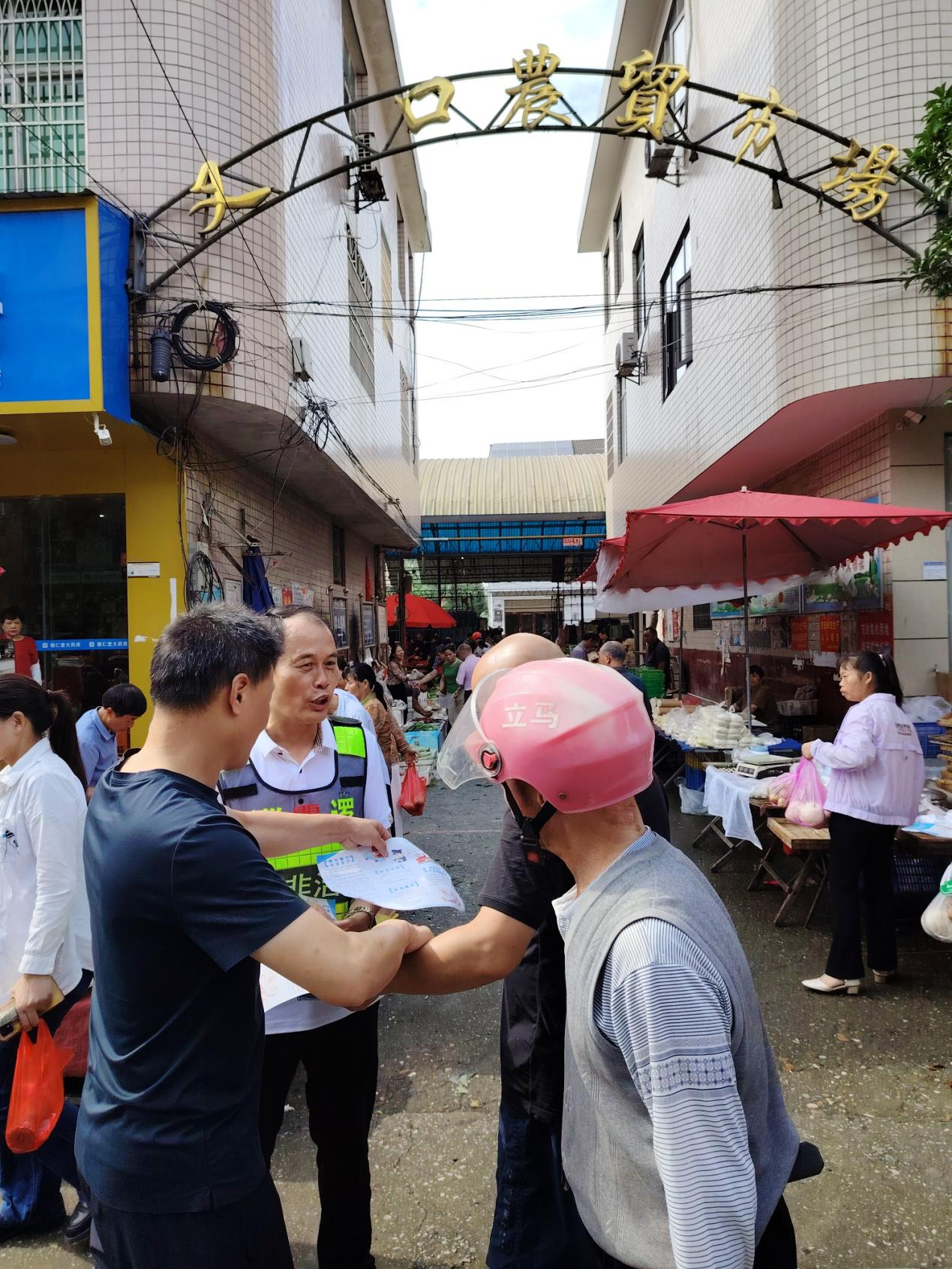 东富镇：做好三个加法，打响“打非治违”夏季攻势