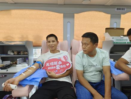 “以血为媒，以爱为桥”——龙船镇组织开展无偿献血活动
