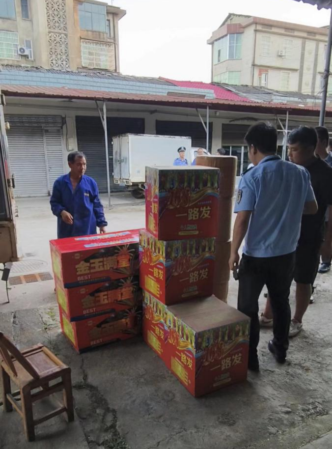 强化法治意识 守牢安全底线