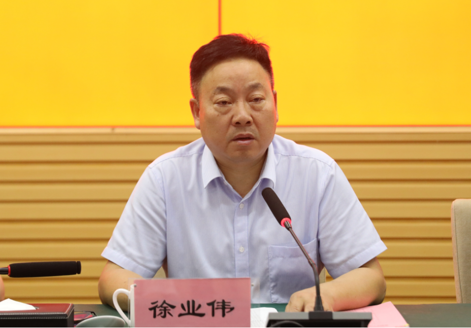 株洲市自然资源和规划局召开行政执法支队干部转隶大会