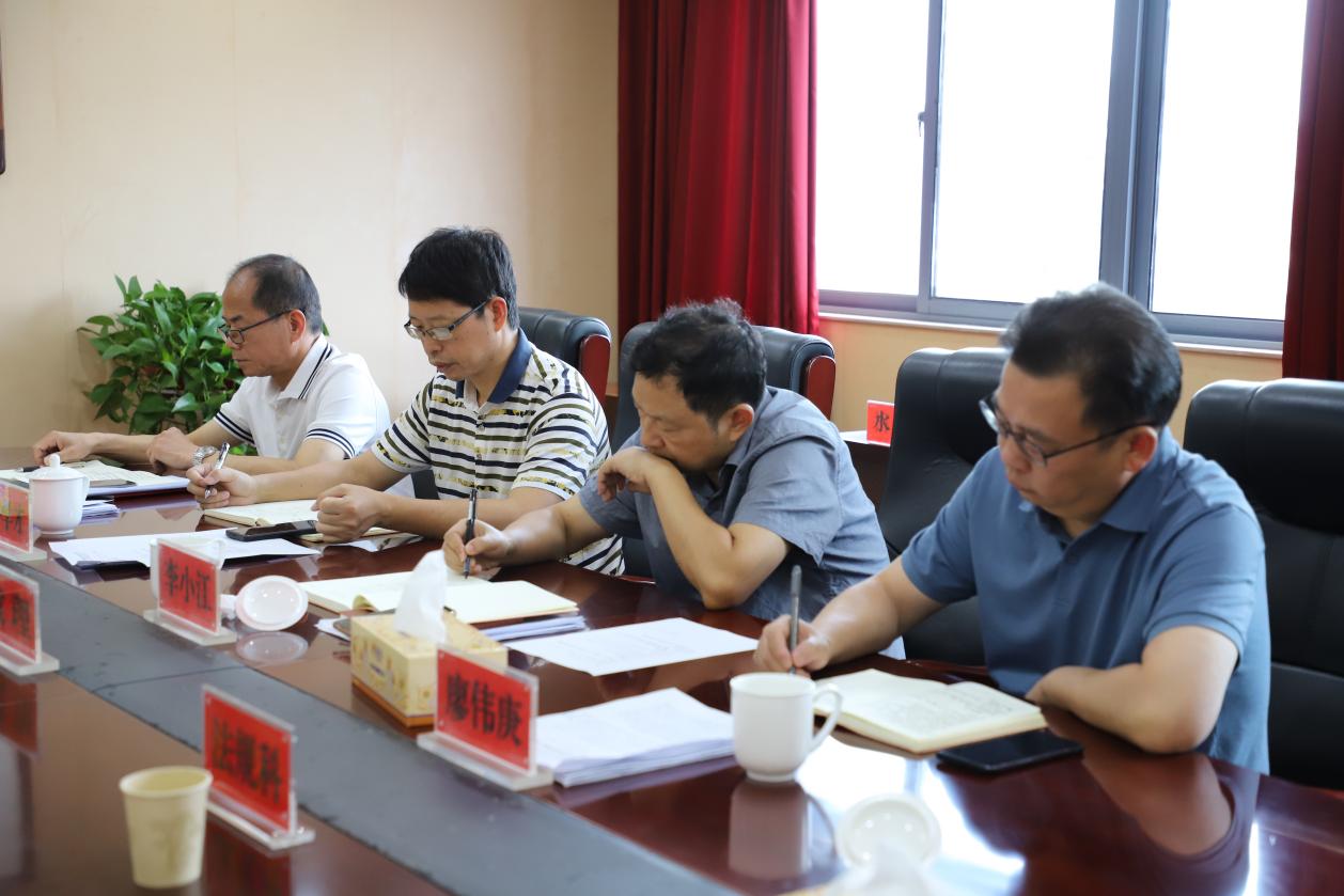 市生态环境局召开第七次理论学习中心组学习