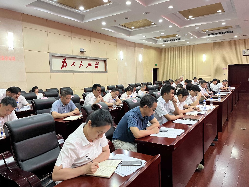 政协攸县第十届委员会常务委员会第二十次会议召开