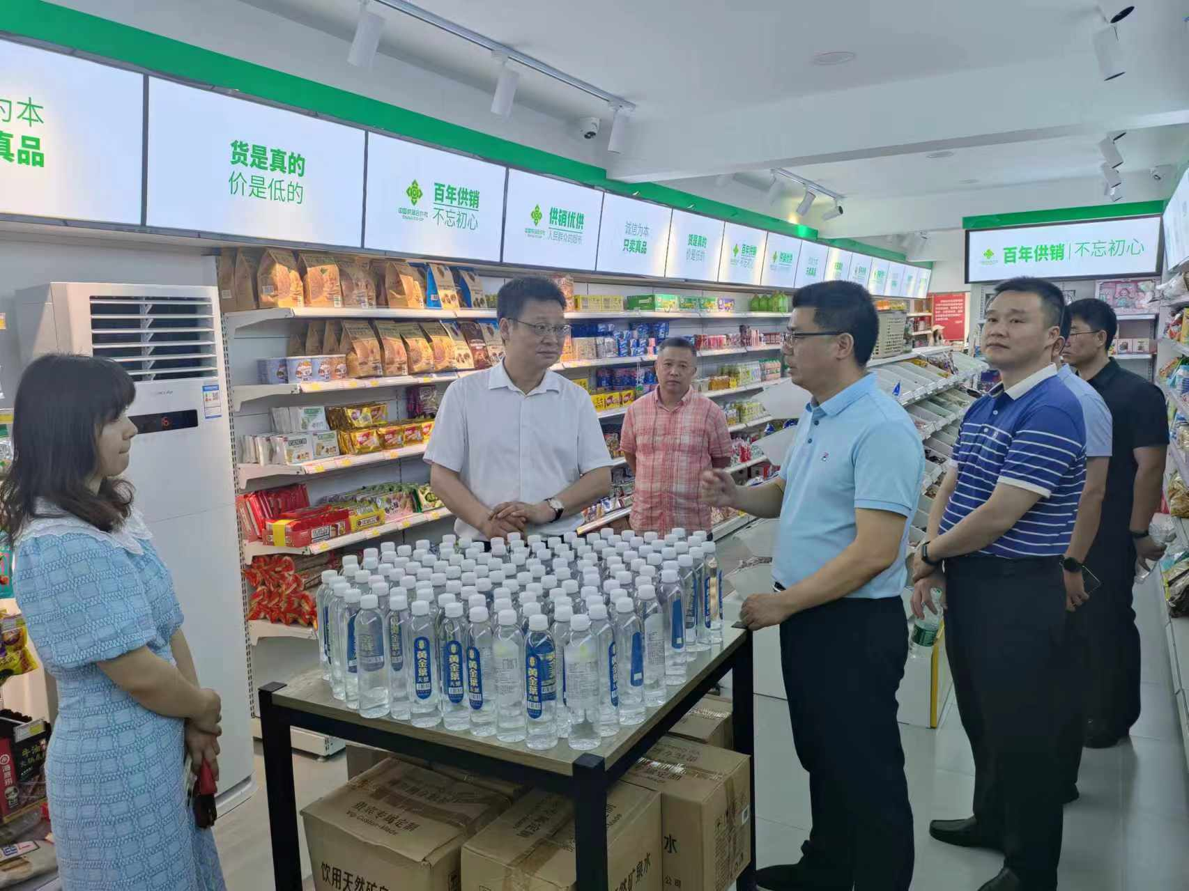 杨利凯带队调研株洲市“供销优供”平价超市工作