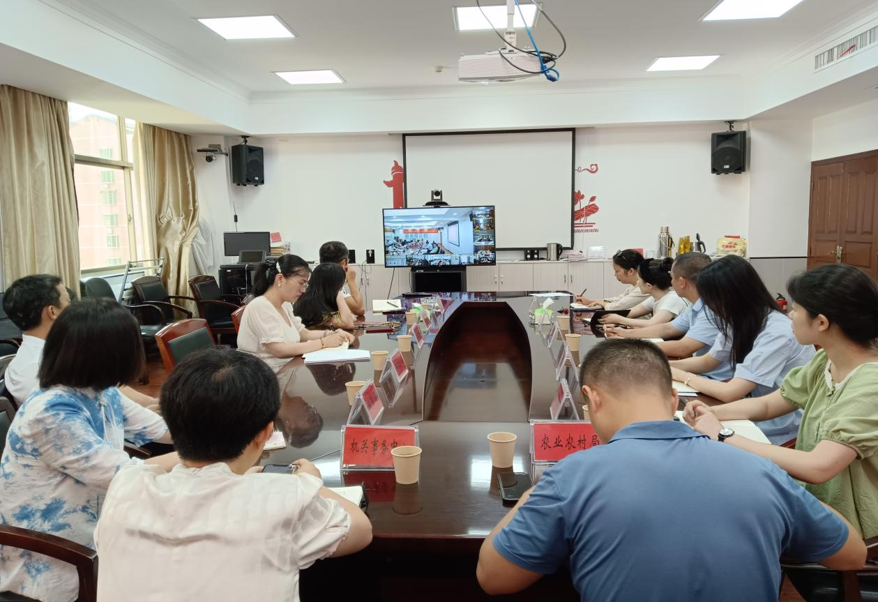 扛牢责任 积极作为  坚决打好迎峰度夏电力保供攻坚战——市政府召开迎峰度夏电力保供专题部署会