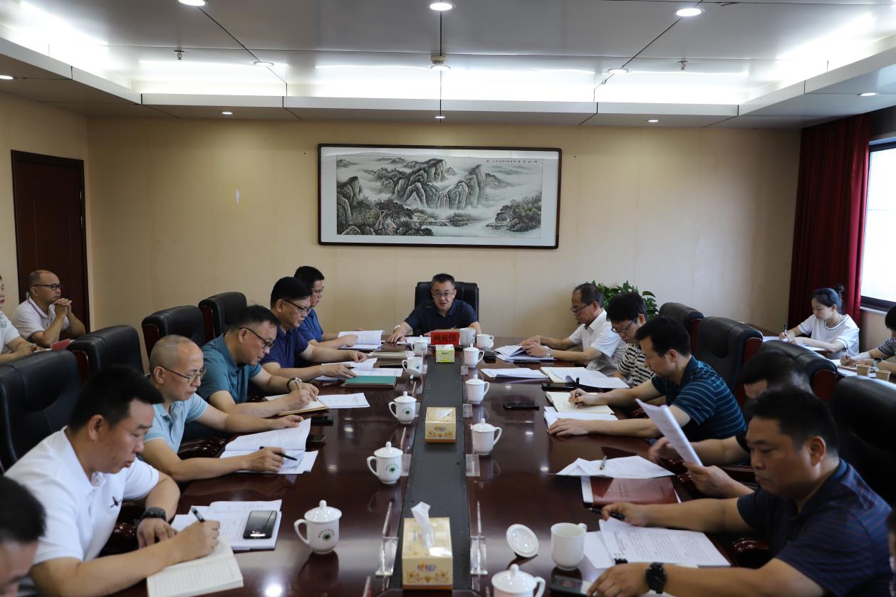 市生态环境局党组会专题研究省环保督察报告整改方案征求意见稿