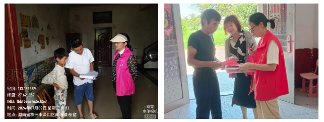 南洲镇:暑期防溺水 守好“安全线”