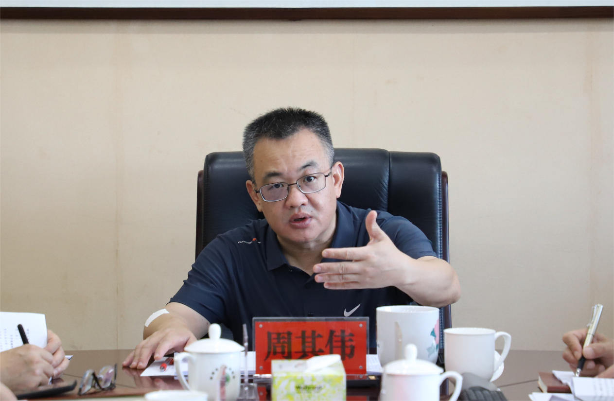 市生态环境局党组会专题研究省环保督察报告整改方案征求意见稿