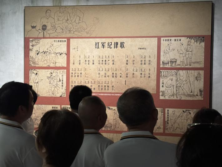 寻访红色记忆 发扬革命传统 践行初心使命