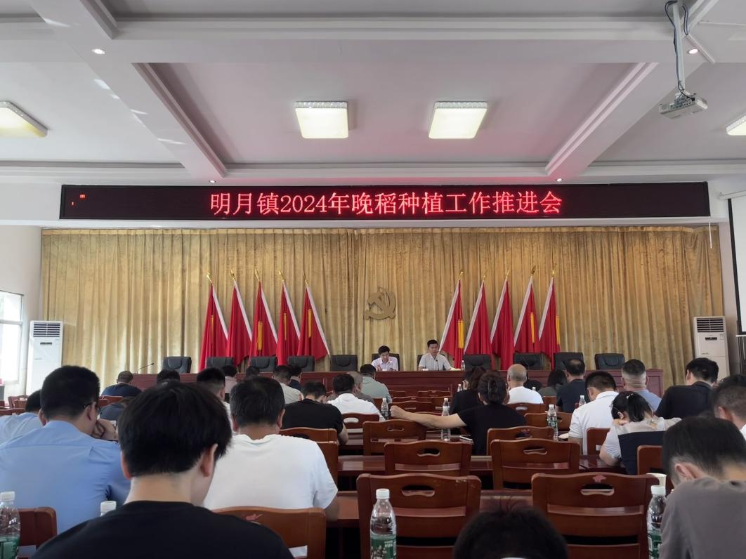 盛夏农时忙，明月镇争分夺秒促“双抢”