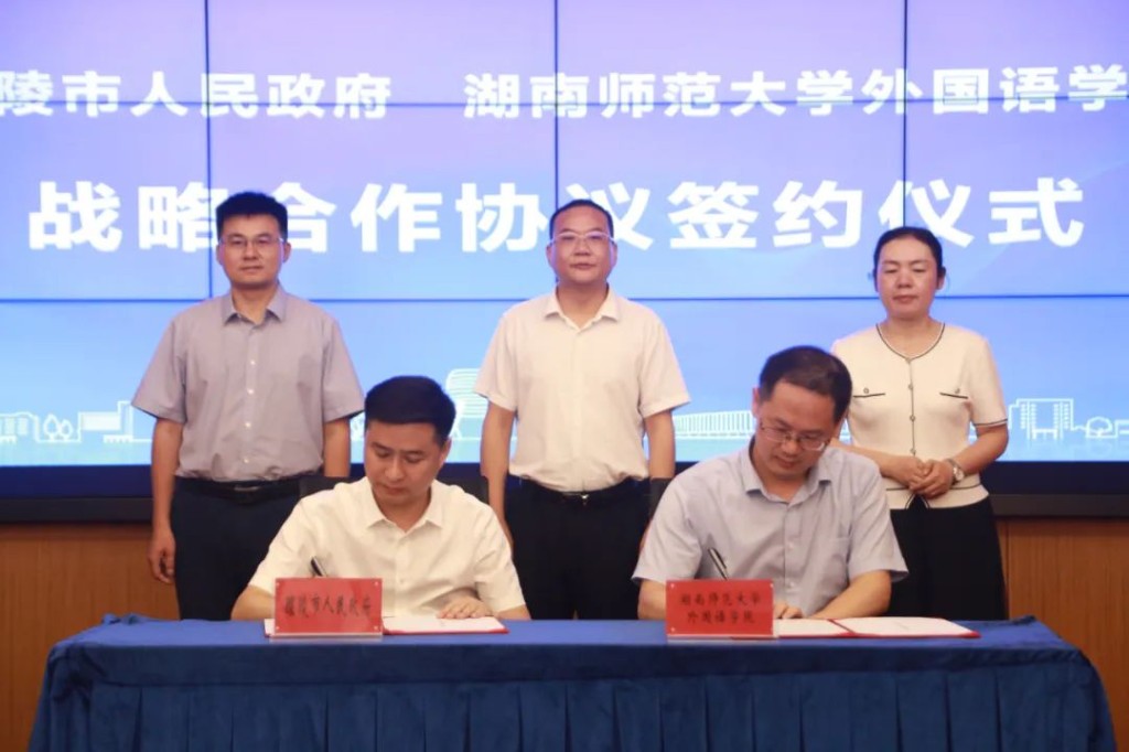与醴相签 与你相牵