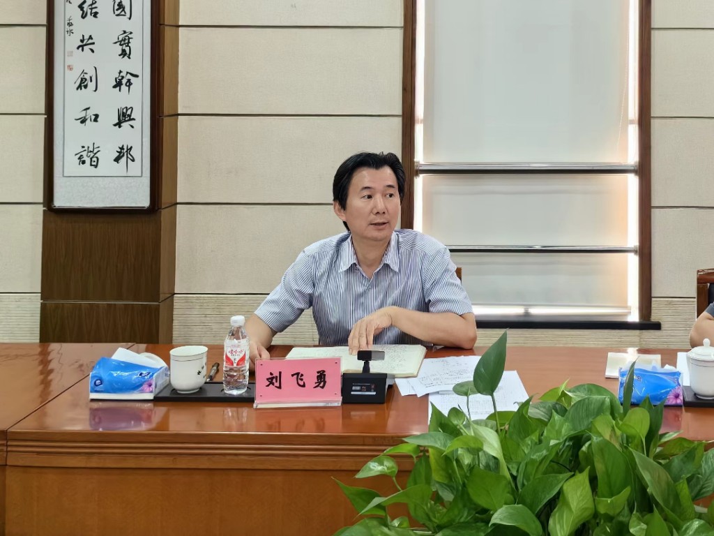 株洲市副市长刘飞勇调研森林防火工作