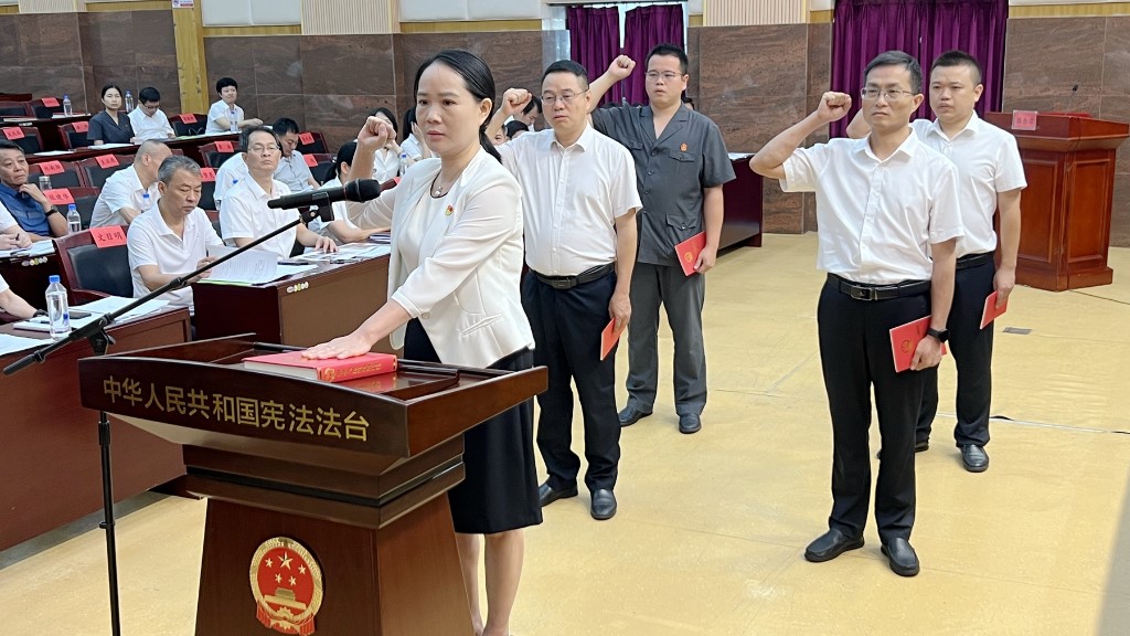 攸县第十八届人大常委会召开第二十三次会议