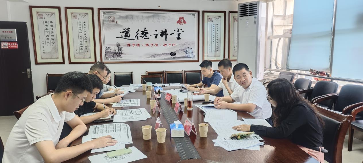 株洲市2024年现代物流招商推介大会芦淞区项目收集申报推进会召开