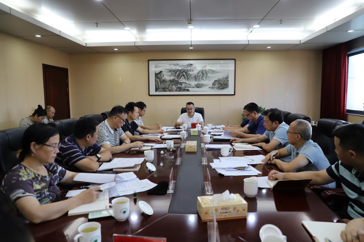 市生态环境局召开第十一次党组会