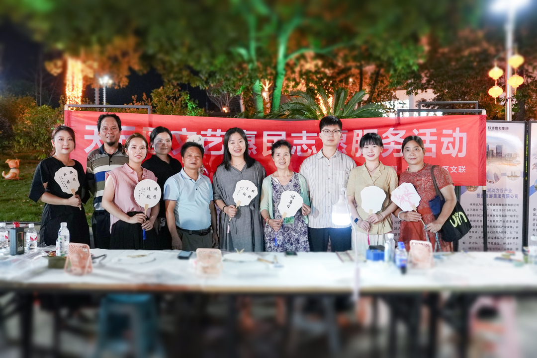 请珍藏这个夏季，“厂BA”与文艺的交响曲