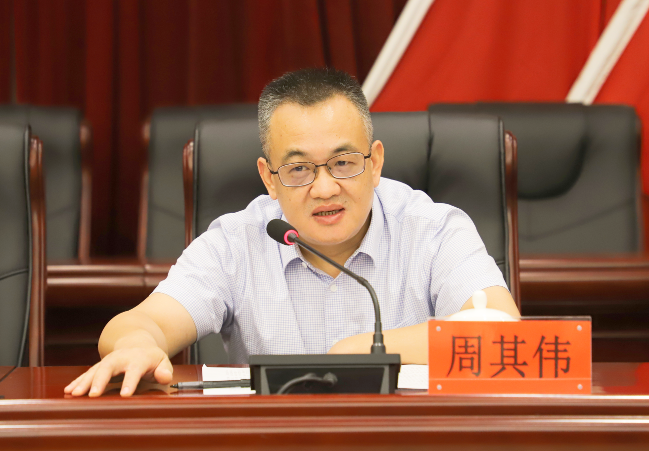 厅党组第三巡察组对株洲开展专项巡察工作动员会召开