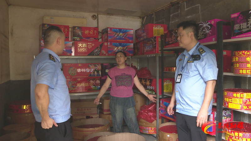 “中元节”期间烟花爆竹打非治违犀城在行动