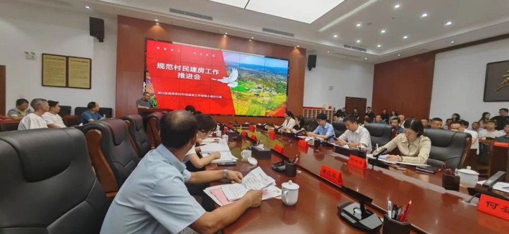 这场会议，他们荣誉加载 砥砺前行！