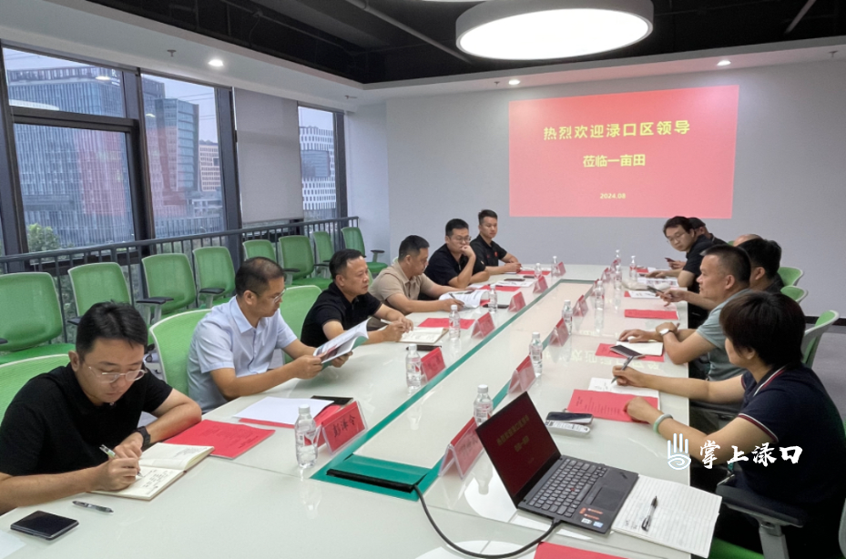 李晓彤带队赴北京市考察学习