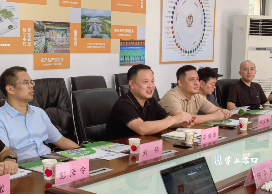 李晓彤带队赴北京市考察学习