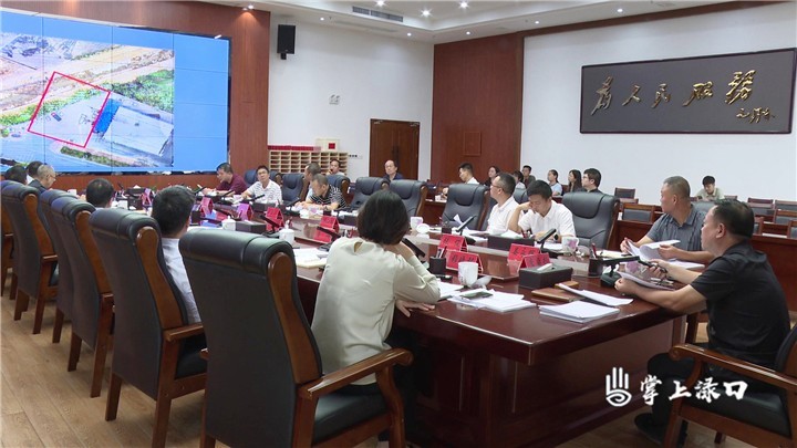 李晓彤主持召开书记专题会